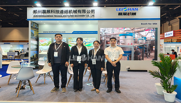 The-Ongoing-9th-International-Paper-Exhibition