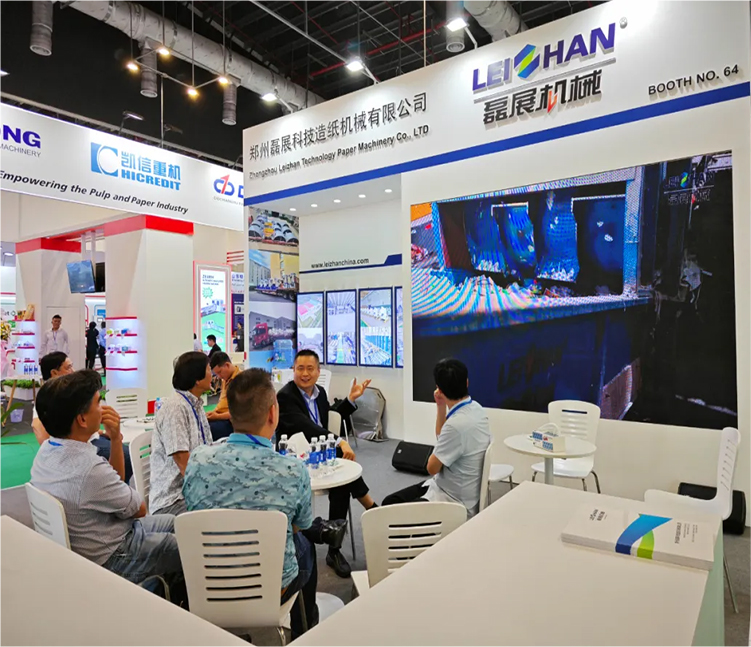 Leizhan-Machinery-Debuted-at-the-2024-Vietnam-International-Paper-&-Packaging-Exhibition