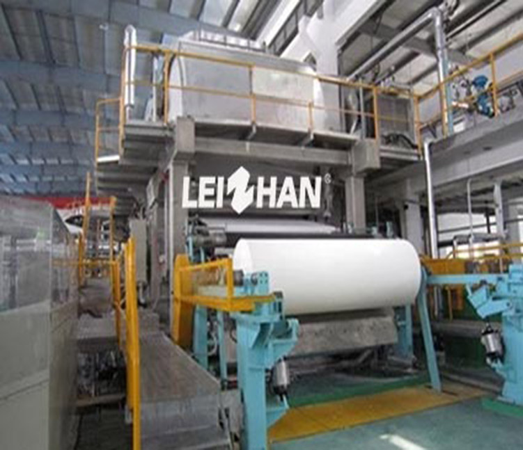 20-25TPD Tissue Paper Machine Project